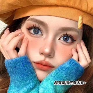 Mi Giả Không Cần Dùng Keo- Mi Giả Tự Dính Có Thể Tái Sử Dụng 2-3 Lần MP31
