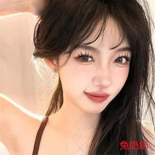 Mi Giả Không Cần Dùng Keo- Mi Giả Tự Dính Có Thể Tái Sử Dụng 2-3 Lần MP31