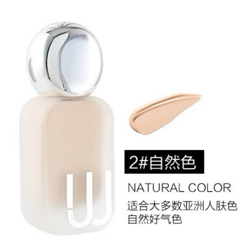 Link mới. Hàng hot-Kem Nền Weijie Cô Lee Dung Z.W.J weijie Lightweight Makeup Holding liquid foundation 30ml.