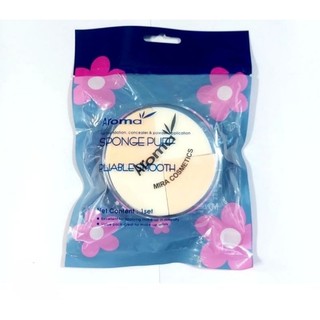 Bông phấn trang điểm AROMA Cotton Pollen (4 miếng) C400