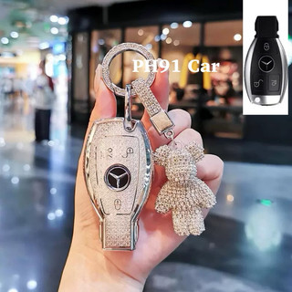 (3 Nút) Ốp Bảo Vệ Chìa khoá Mercides BZ Dòng  C class, E class, GLK, GLC200 ,GLC250 , GLC300 , ML C200 C250 C300....