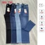 Quần Jean Nữ Ống Đứng Cạp Cao Co Giãn Thoải Mái, Quần Bò Nữ Ống Đứng, Hàng VNXK Xịn Xuất Dư