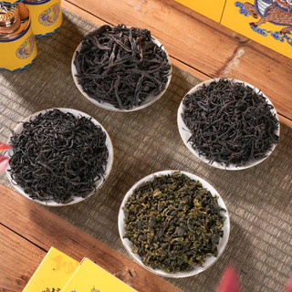 Combo Tứ Đại Danh Trà,Trà Trung Hoa Và Combo Ấm Chén Cao Cấp 188g
