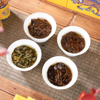 Combo Tứ Đại Danh Trà,Trà Trung Hoa Và Combo Ấm Chén Cao Cấp 188g