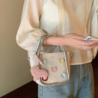 Túi xách nữ đeo chéo, đeo vai VINICHY size 17cm HA605