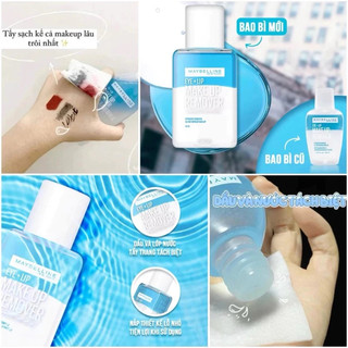 Nước Tẩy Trang Mắt Và Môi Chuyên Dụng 2 Lớp 40ml
