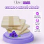 5 Que Gỗ Tiệt Trùng Bôi Sáp GLOW WAXING Size Lớn Chuyên Dùng Phết Sáp Wax Lông