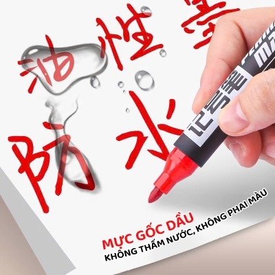 Bút Lông Dầu 3 Màu Không Xóa Được, Chống Thấm, Giá Rẻ, Phù Hợp Văn Phòng Phẩm