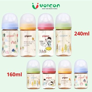 Bình Sữa Pigeon PPSU Plus Thế Hệ III Cổ Rộng Howapipi 160ml 240ml Cao Cấp Chống Sặc Cho Bé Sơ Sinh