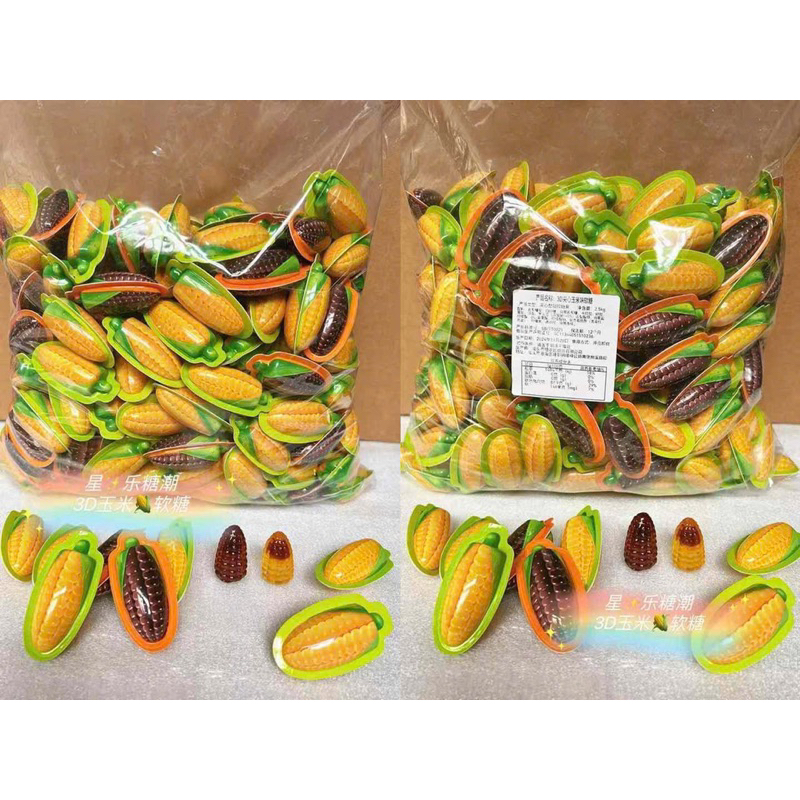 Sỉ 1kg kẹo ngô (bắp) dẻo 3D nhân chảy siêu hót