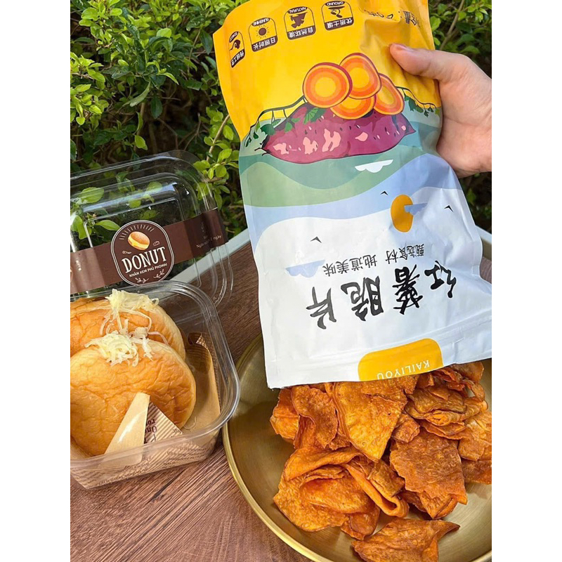 Khoai lang sấy Nội Địa Trung khoai mật sấy nội địa giòn rụm 250g