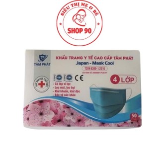 Khẩu trang Y Tế Cao Cấp Tâm Phát