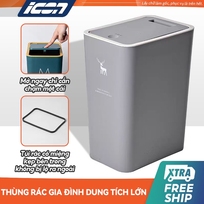 ICON Thùng rác có nắp chống thấm nước khử mùi thiết kế bật lên bằng nút ...