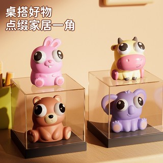 Đồ Chơi Squishy Mochi Hình Thú Cực Dễ Thương Siêu Mềm Dẻo Giúp Giải Toả Căng Thẳng Hình Con Vật Đáng Yêu 89065