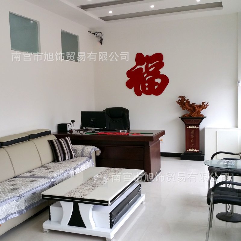 Chữ Tết, chữ Phúc vải nỉ dạ trang trí Tết nguyên đán, năm mới - Kem Shop K65