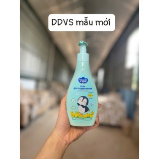 [CÓ CHE TÊN Hàng Chính Hãng] Dung dịch vệ sinh bé gái Saugella của Pháp an toàn cho bé 3-12 tuổi