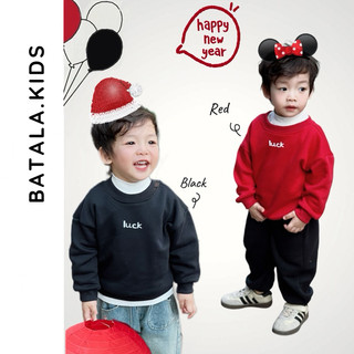 Áo nỉ cho bé Batala Kids, Áo SWEATER nỉ bông cho bé trai bé gái ĐỎ/ĐEN chữ LUCK thu đông 2024