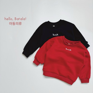 Áo nỉ cho bé Batala Kids, Áo SWEATER nỉ bông cho bé trai bé gái ĐỎ/ĐEN chữ LUCK thu đông 2024