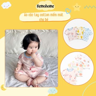 Áo Thun Cotton Mùa Hè Mềm Mịn, Thoáng Mát, Phong Cách Hàn Quốc Cho Bé Trai Bé Gái