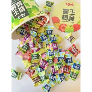 Ômai 5 loại quả, xô 450gram hãng Bách Thảo Vị