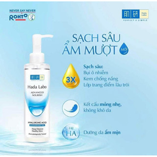 Dầu Tẩy Trang Hada Labo Hadalabo Advanced Nourish Hyaluron 200Ml