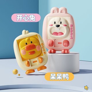 Tranh Xếp Ghép Hình 3D Cho Bé Nhiều Hình Cute, Đồ Chơi Xếp Hình Lắp Ghép Giúp Bé Nhận Biết Phát Triển Trí Tuệ 89067
