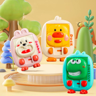 Tranh Xếp Ghép Hình 3D Cho Bé Nhiều Hình Cute, Đồ Chơi Xếp Hình Lắp Ghép Giúp Bé Nhận Biết Phát Triển Trí Tuệ 89067