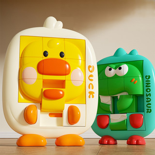 Tranh Xếp Ghép Hình 3D Cho Bé Nhiều Hình Cute, Đồ Chơi Xếp Hình Lắp Ghép Giúp Bé Nhận Biết Phát Triển Trí Tuệ 89067