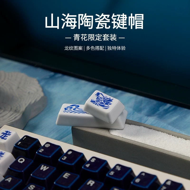 Keycap Gốm Sứ Dragon Set hãng Cerakey V2 | Shopee Việt Nam
