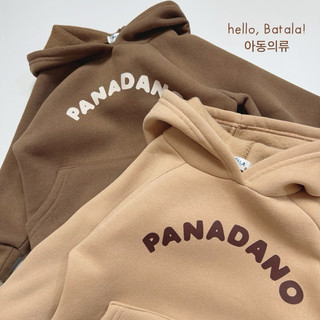 Áo nỉ có mũ cho bé Batala Kids, Áo HOODIE nỉ bông cho bé trai bé gái in chữ PANADANO thu đông 2024