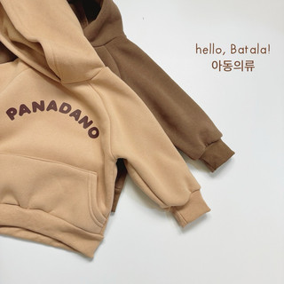 Áo nỉ có mũ cho bé Batala Kids, Áo HOODIE nỉ bông cho bé trai bé gái in chữ PANADANO thu đông 2024