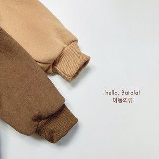 Áo nỉ có mũ cho bé Batala Kids, Áo HOODIE nỉ bông cho bé trai bé gái in chữ PANADANO thu đông 2024