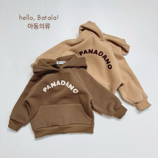 Áo nỉ có mũ cho bé Batala Kids, Áo HOODIE nỉ bông cho bé trai bé gái in chữ PANADANO thu đông 2024