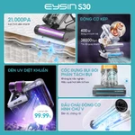 Máy hút bụi giường nệm EYSIN S30 Lực hút 21k PA, đèn UV khuẩn, Lõi lọc HEPA đa tầng, Cốc bụi đôi — ảnh 3