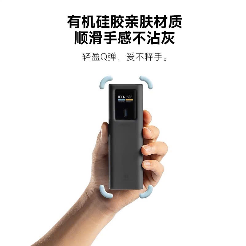 Vỏ Bảo Vệ Silicon Cuktech Dành Cho PB1055 PB150 PB100P PB200U - Chính Hãng | BigBuy360 - bigbuy360.vn