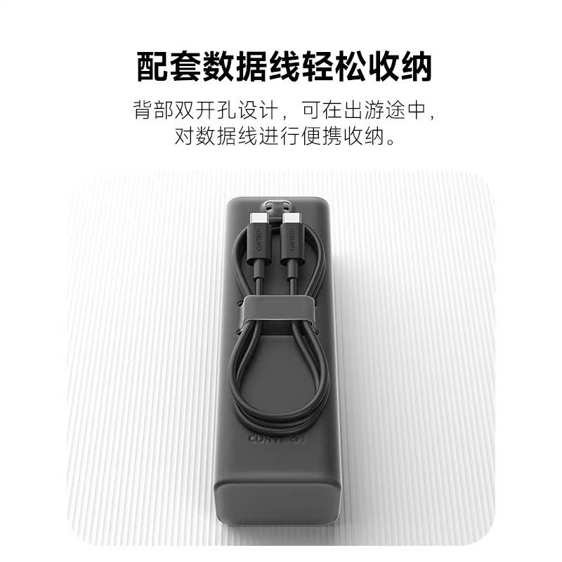 Vỏ Bảo Vệ Silicon Cuktech Dành Cho PB1055 PB150 PB100P PB200U - Chính Hãng | BigBuy360 - bigbuy360.vn