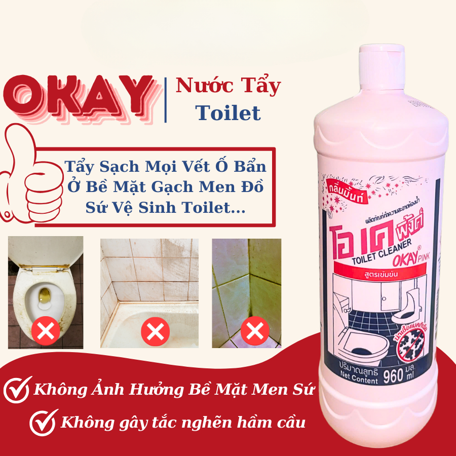 Nước Tẩy Bồn Cầu OKIA Làm Sạch Vết Bẩn Nước Tẩy Nhà Vệ Sinh Thành Bồn Cầu  Bồn Rửa Chén Tiện Lợi RIN | Shopee Việt Nam
