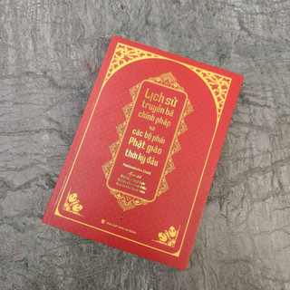 Sách - Boxset Tổng Tập Lịch Sử Phật Giáo Ấn Độ (Bộ 6 cuốn) - Vĩnh Nghiêm Books - Nhà Sách An Thư