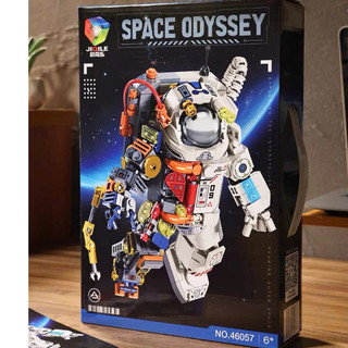 Mô hình lắp ráp người máy technic phi hành gia ngoài không gian 900 PCS đồ chơi thông minh, quà tặng sinh nhật Bobo