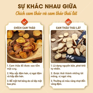 Chích cam thảo 100g, chích thảo tẩm mật sao vàng hạ thổ, giảm ho, tiêu đờm