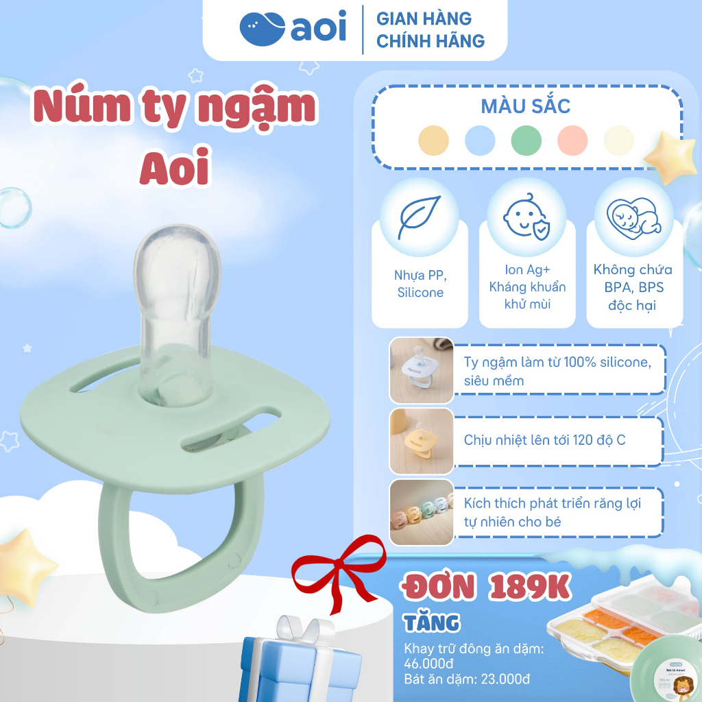 Núm ty ngậm Aoi,ti giả làm từ 100% silicone,siêu mềm,chịu nhiệt tới 120 ...