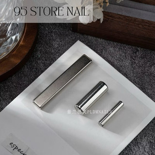 Thanh nam châm dài đẩy mắt mèo desige nhiều kiểu