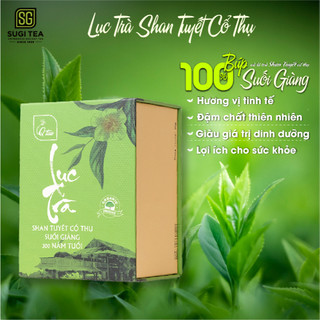 Lục trà hộp giấy 50g - Trà Shan Tuyết cổ thụ 300 năm tuổi-SuGiTea