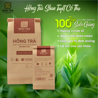 Hồng trà túi giấy 75g - Hồng Trà Shan Tuyết cổ thụ Suối Giàng 300 năm tuổi-SuGiTea