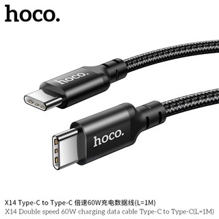 Cáp sạc nhanh Hoco X14 TypeC to TypeC 60W dài 1M (Đen)
