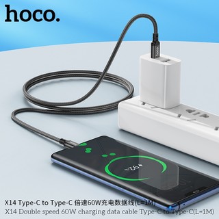 Cáp sạc nhanh Hoco X14 TypeC to TypeC 60W dài 1M (Đen)