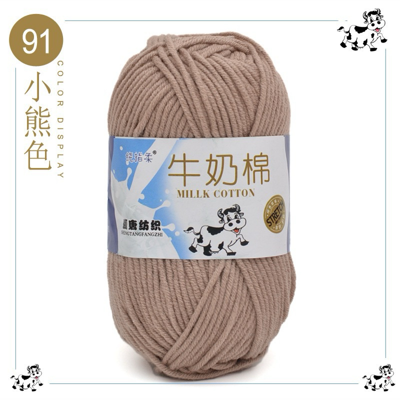 Màu 91