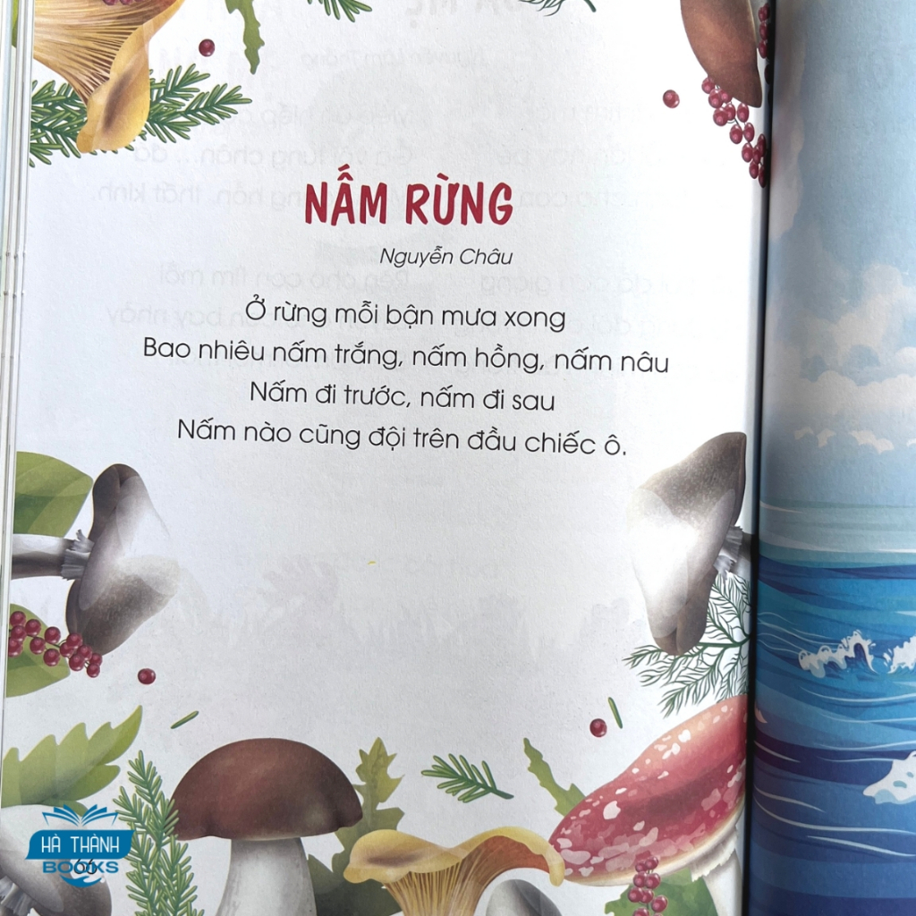 Sách Tuyển Tập Thơ Hay Cho Trẻ Mầm Non (Theo Chuẩn Giáo Dục Mầm Non)