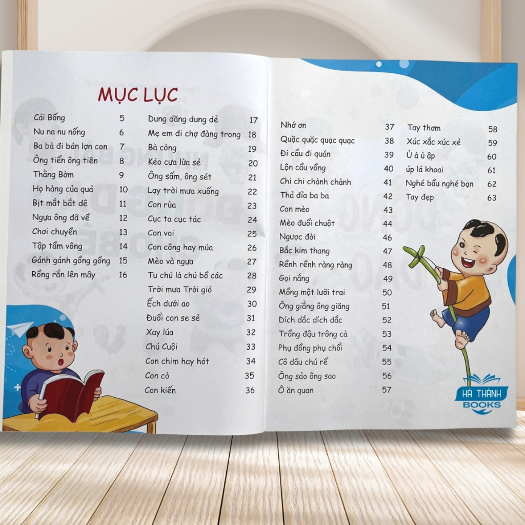 Sách Những Bài Đồng Dao Cho Bé (Dành Cho Trẻ Tập Nói, Tập Đọc)
