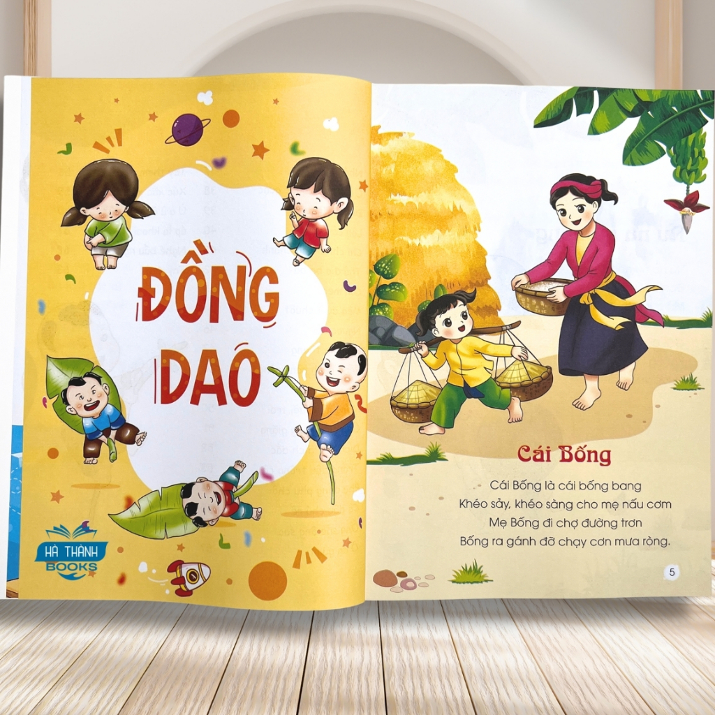 Sách Những Bài Đồng Dao Cho Bé (Dành Cho Trẻ Tập Nói, Tập Đọc)